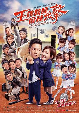 网站优化十大实例分析题