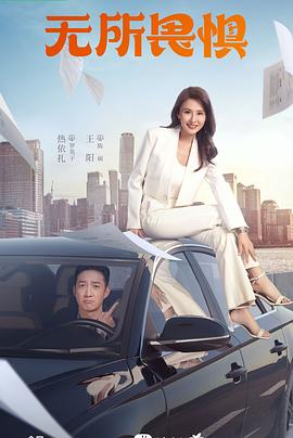 SEO跳转量好做吗